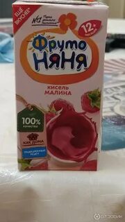 Кисель фрутоняня