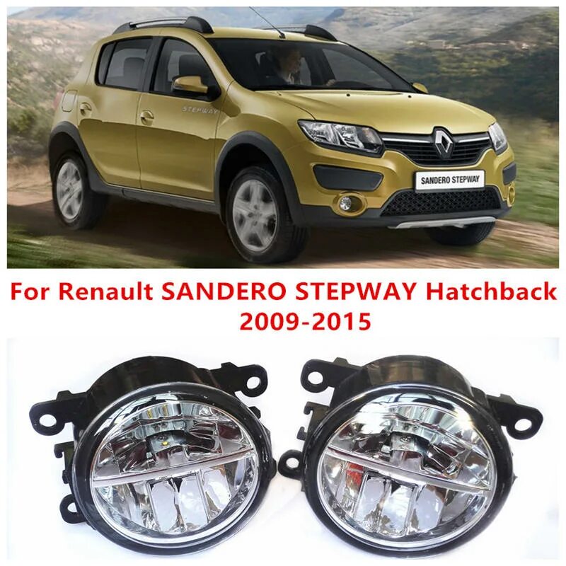 ПТФ Renault Sandero Stepway 2. Лампы ПТФ Renault Sandero Stepway 2. Фара противотуманная Renault Sandero Stepway 2 2016. Renault Sandero Stepway 2011 ПТФ. Противотуманные фары рено степвей