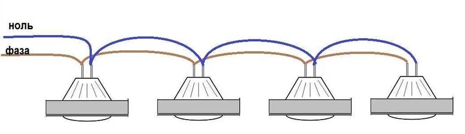 Как выводить светильника. Параллельное соединение лампочек 220 схема подключения. Схема параллельного соединения ламп 220. Параллельные соединения проводов на 2 лампы. Схема параллельного соединения 5 лампочек.