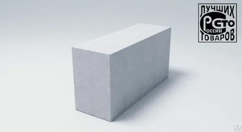 Газобетон м3
