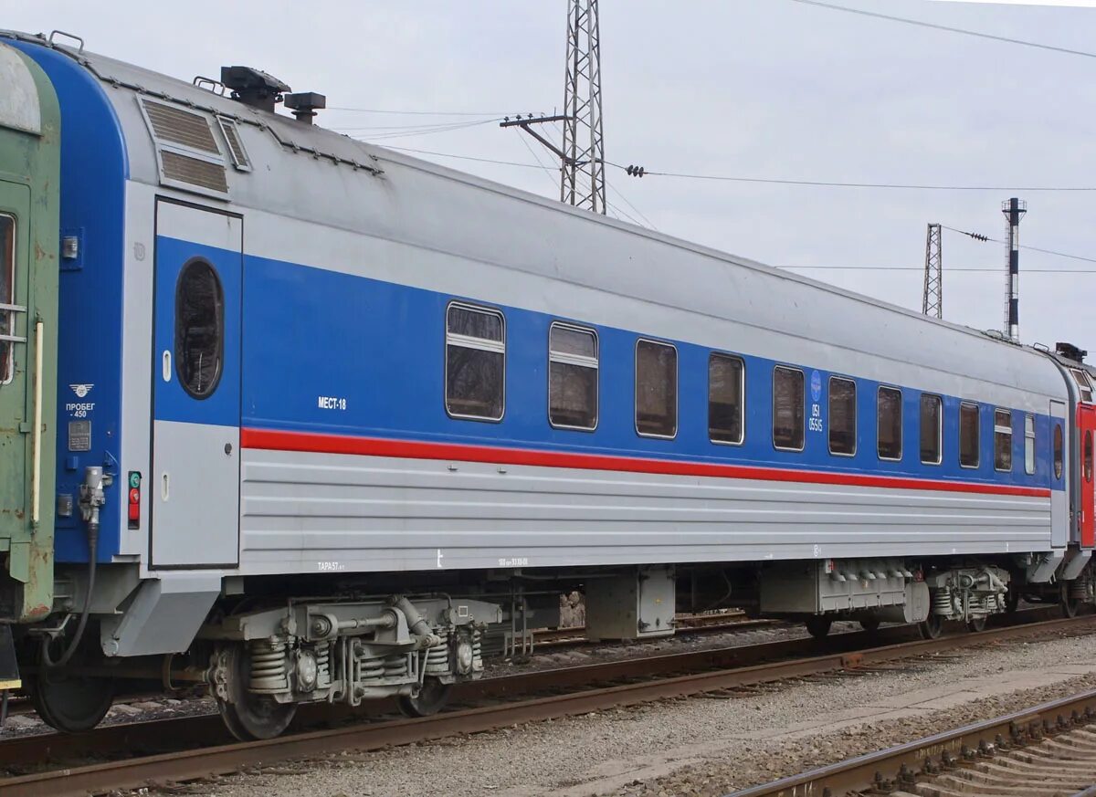 Вагон цмв. Атаман платов поезд. Вагон дон. Поезд тихий дон. Вагон дон.