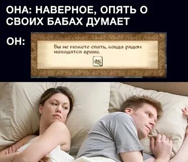 Она не самостоятельная