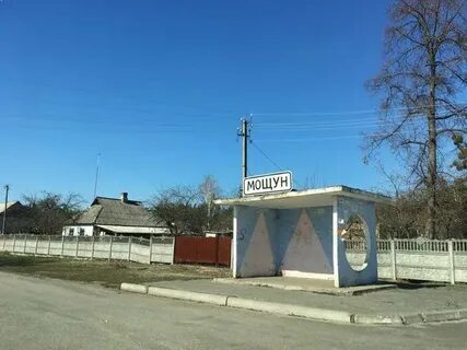 Село мощун дом сватов