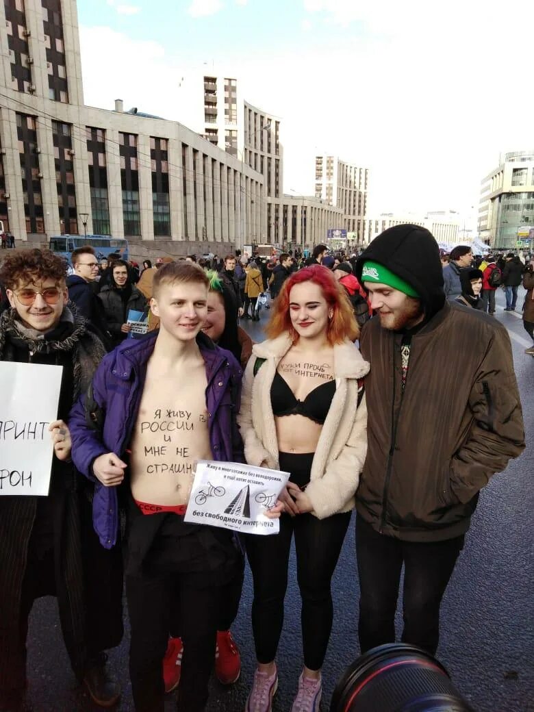 Москву хотят закрыть. Хочу в москву. Я хочу в москву картинки. Москва надпись. Как оплачивать парковку в екатеринбурге платную.