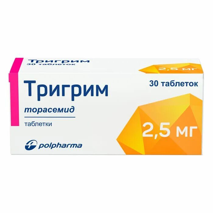 Тригрим как долго можно принимать. Тригрим таблетки 2.5мг 30шт. тригрим, таблетки 5мг №30. тригрим тб 2.5 мг n 30. тригрим таб. 10мг №30.