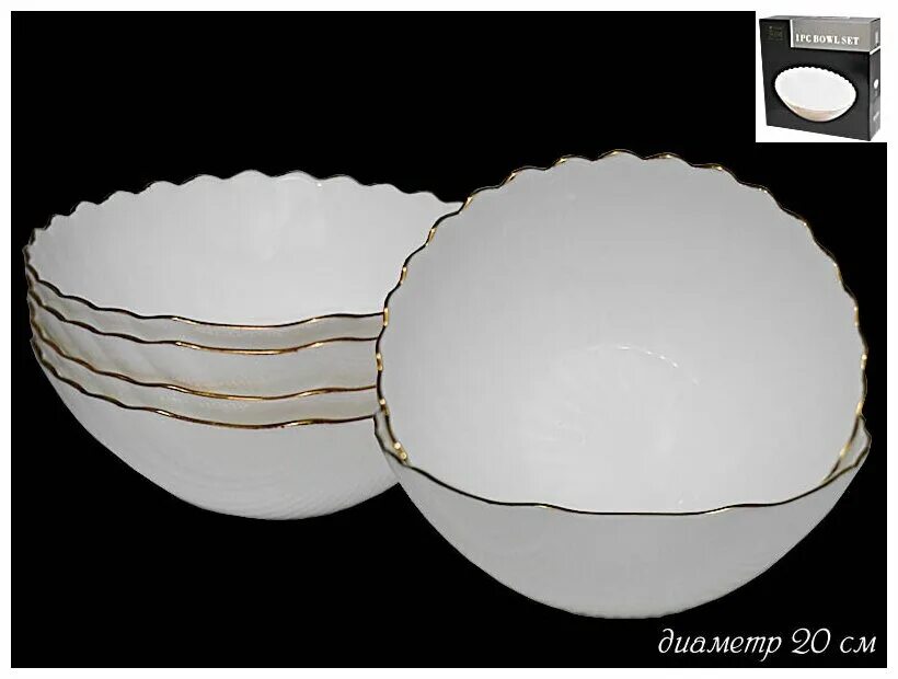 вредная посуда для здоровья. Millimi посуда ариадна. опаловое стекло люминарк. опаловое стекло вред и польза. эмалированная посуда вредно.