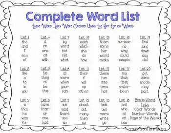 Words that complete