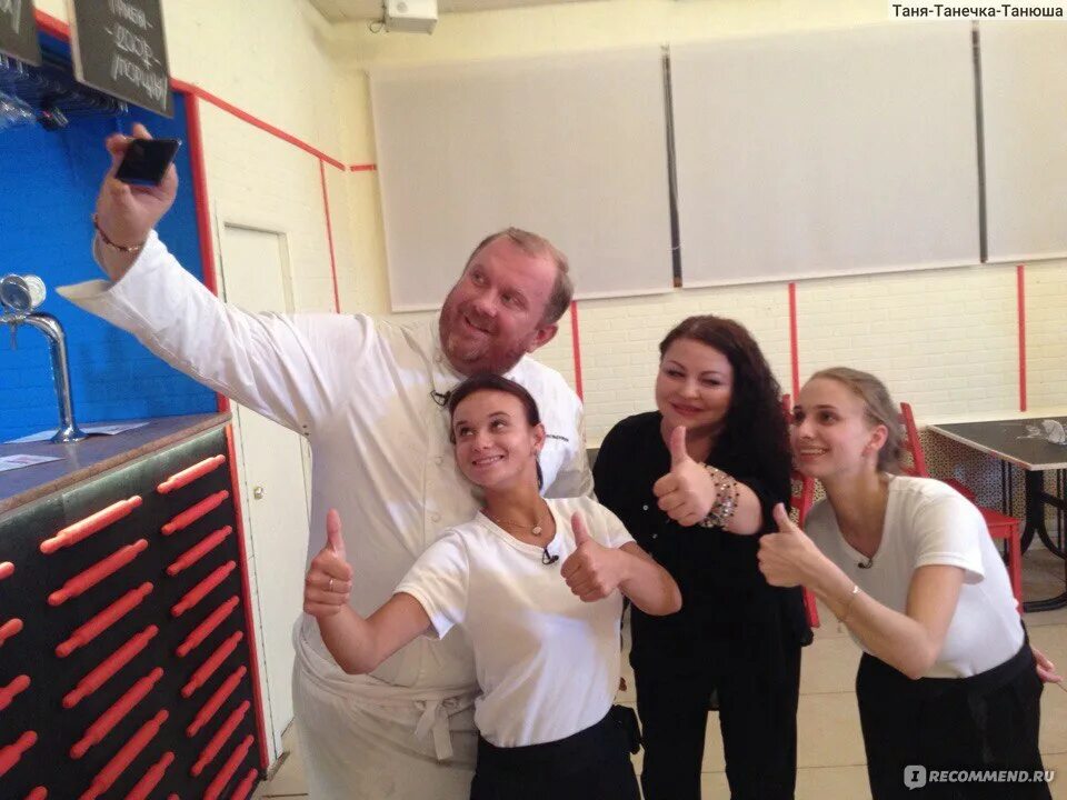 Новогодний корпоратив в суздале. На ножах новогодний корпоратив анна. Константин ивлев. На ножах новогодний корпоратив. На ножах новогодний корпоратив в кафе рубль смотреть онлайн.