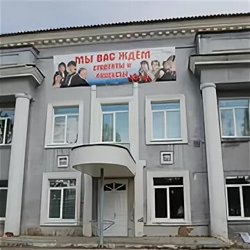 Ревдинский педагогический колледж сайт
