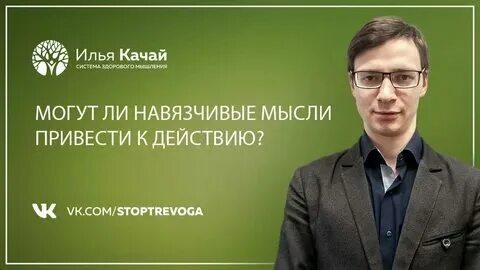Люди которые придумывают себе болезни как называются