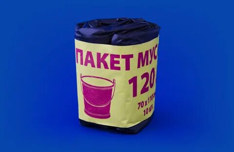 120 пакетов