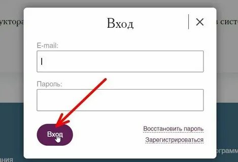 Конструктор 2023 регистрация