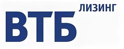 ВТБ лизинг. ВТБ лизинг логотип. ВТБ страхование логотип.