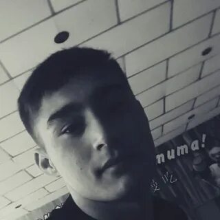 Ilias чит