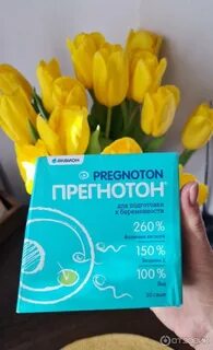 Аквион