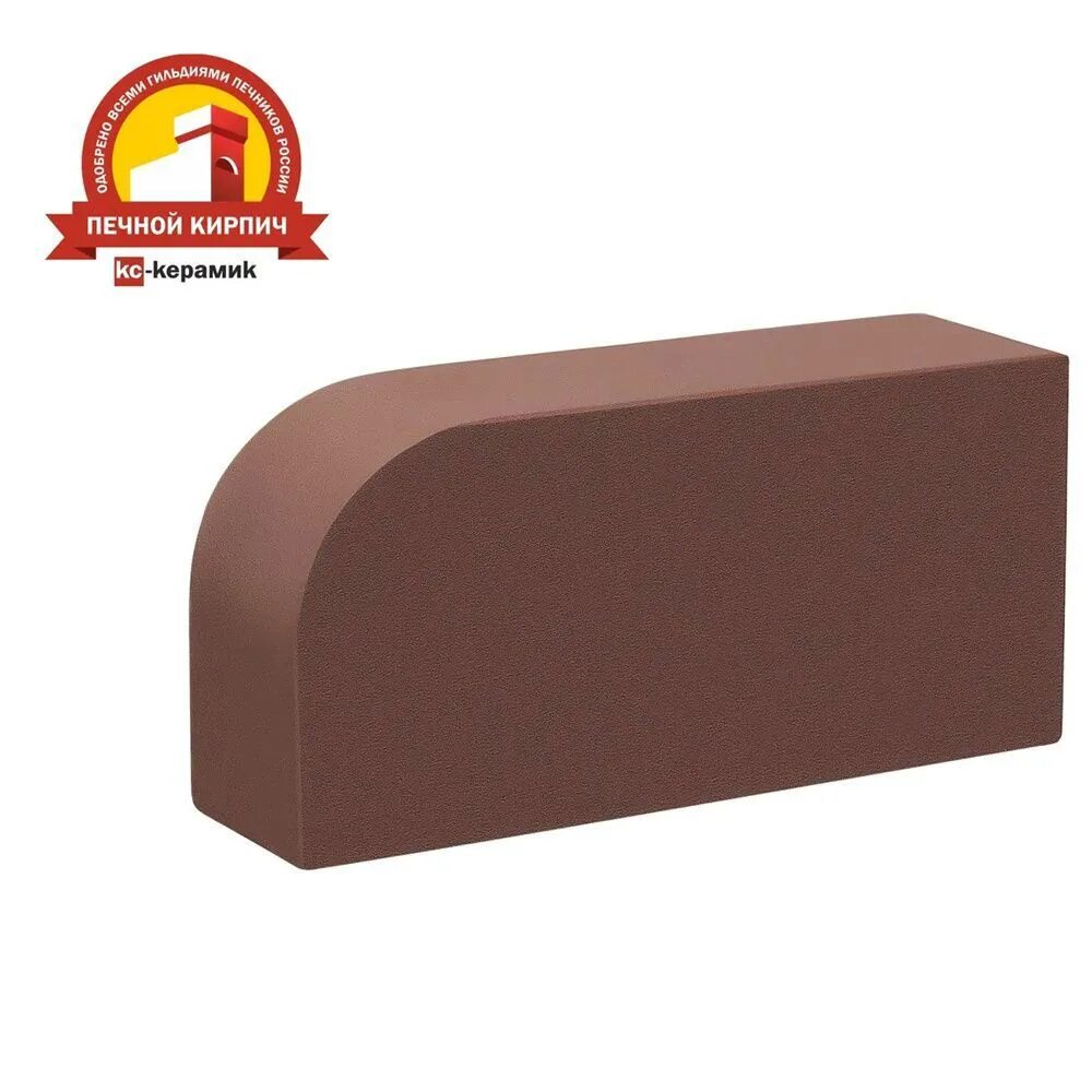 Плитка тротуарная " мозаика " (100*100*40/100*200*40) stone collection янтарь беларбет. Тротуарная плитка брусчатка 200х100х60. Тротуарная плитка кирпичик 200х100х60. Кирпич 60. Плитка кирпич тротуарная высота 70мм.