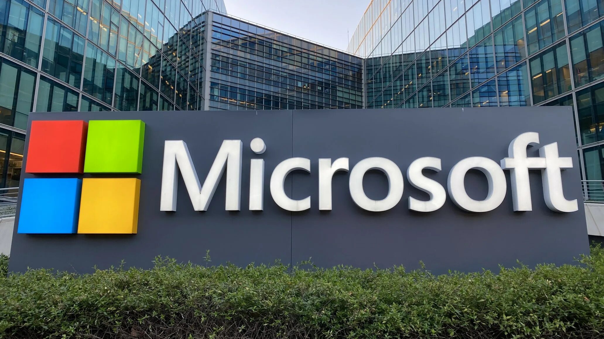 Microsoft source. Майкрософт. microsoft компания. акции майкрософт. главный офис майкрософт.