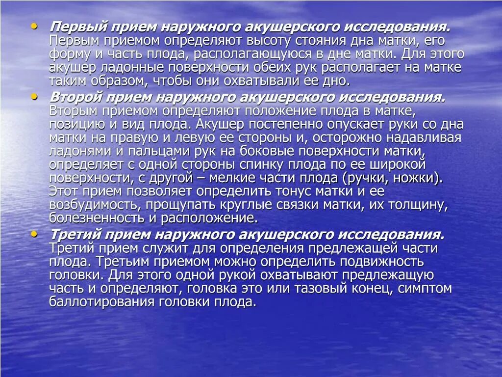 Поступление больных. Повышение внутрикишечного давления. Консервативная дезинвагинация. Абсолютные показания к экстренной операции при кишечной инвагинации.. Внутрикишечное давление симптомы.