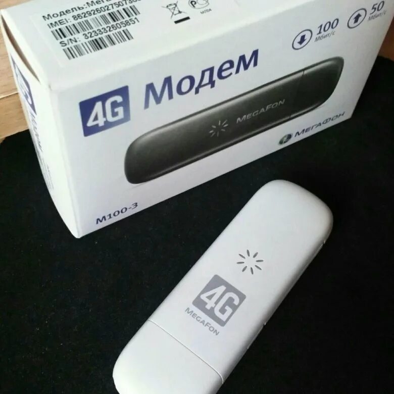 Модем м100. Модем 4g m100-3. Usb 4g модем мегафон м100-4. Zte mf823/m100-3. Модем мегафон 4g m100.