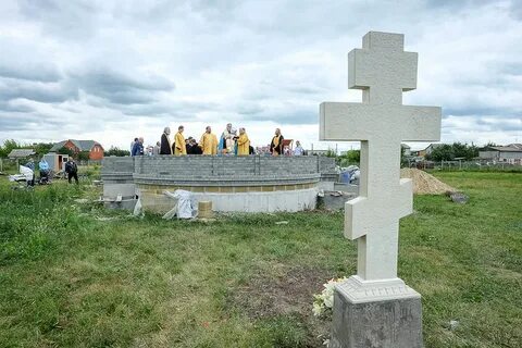 Погода дичня курская область
