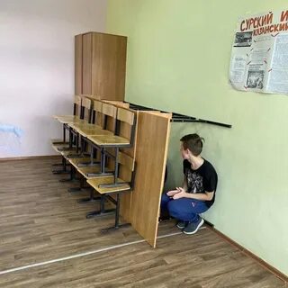 Напоминать 20