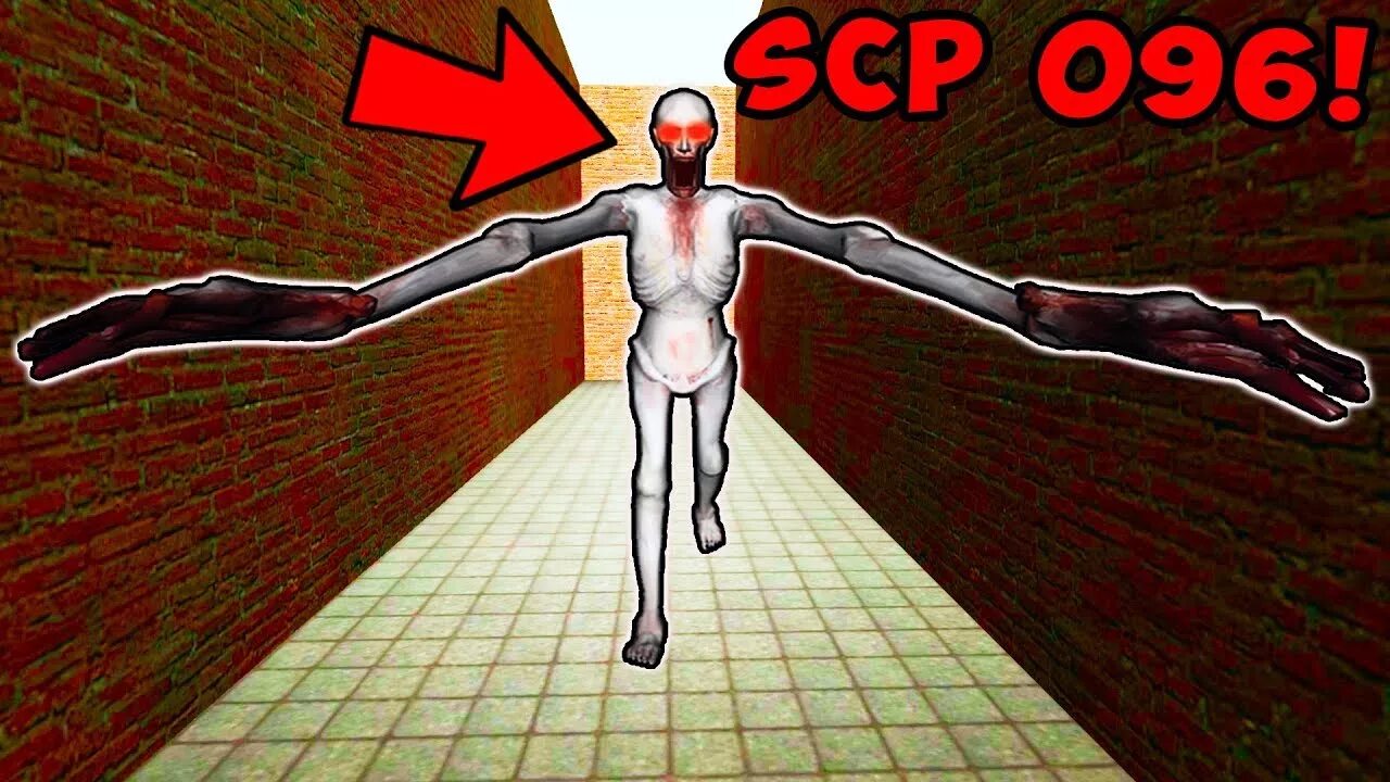 Scp 096 s