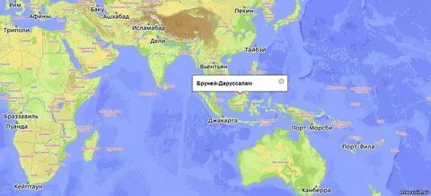 Какой страны столица острова