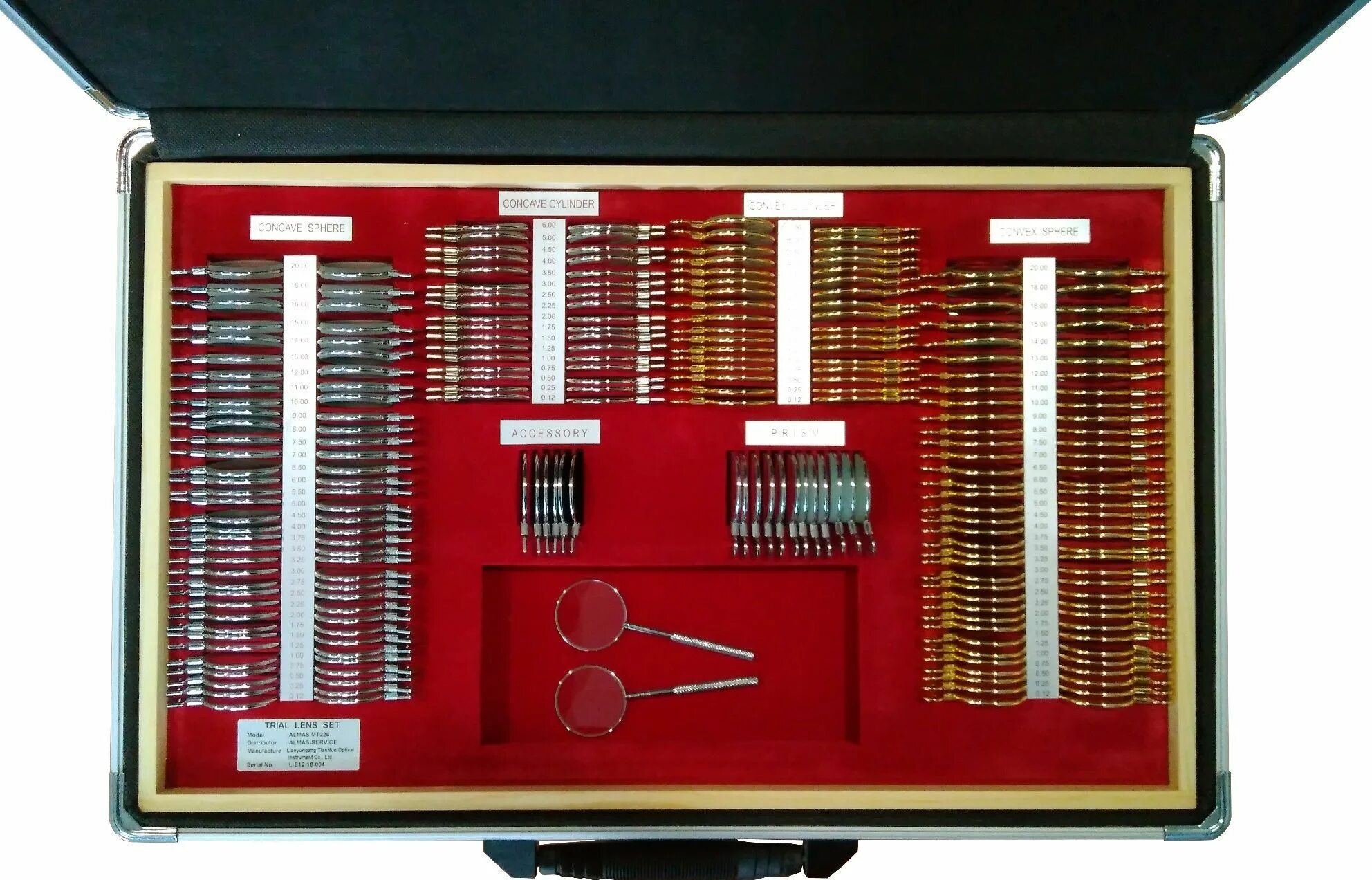 Набор пробных очковых линз Almas MT-226. Набор пробных очковых линз Almas MT-266 (C бессрочной поверкой). Набор пробных очковых линз средний НС-124-01 (УОМЗ). Набор пробных линз Аlmas MT-266 на 267 линз.