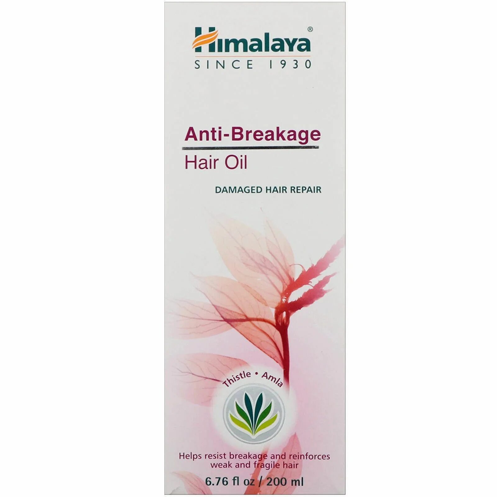 Stress relief massage oil himalaya. Himalaya от стресса. Himalaya масло. Масло. Himalaya масло для массажа.