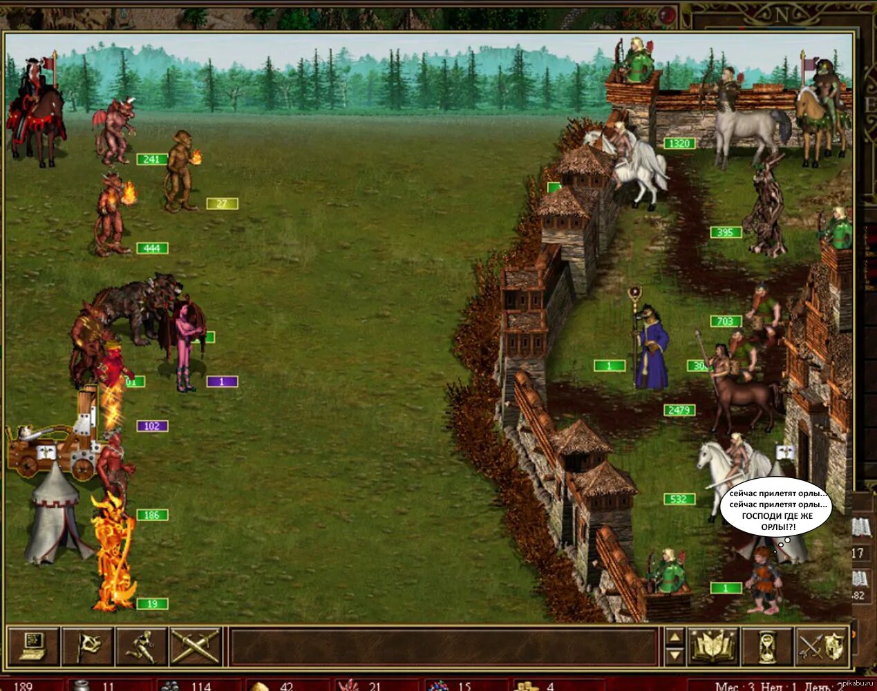 Крестьянин герои 3. Герои меча и магии 3 хота. Heroes of might and Magic 3 крестьяне. Герои меча и магии 1 крестьянин.