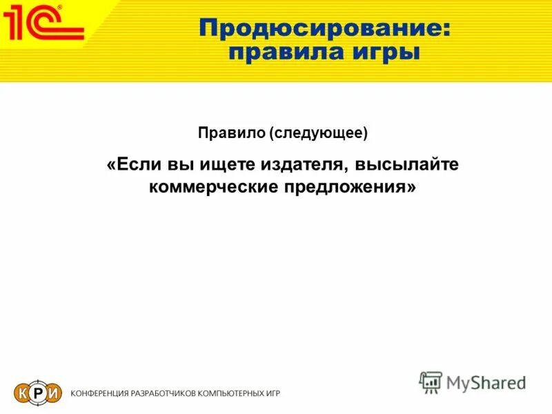 Резиденции для писателей аспи. Мильчина. «справочник издателя и автора» а. Найти издателя. Найти издателя.