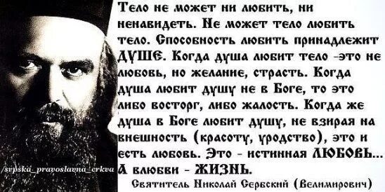 Ты можешь любить меня можешь ненавидеть. Ты можешь любить меня можешь ненавидеть