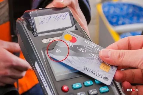 Как сделать карту прикладываемой