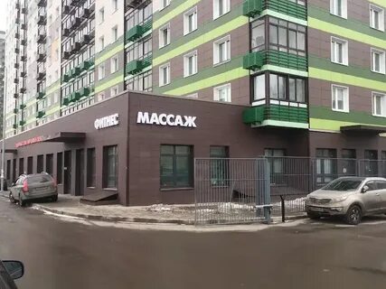 Аптека путилково