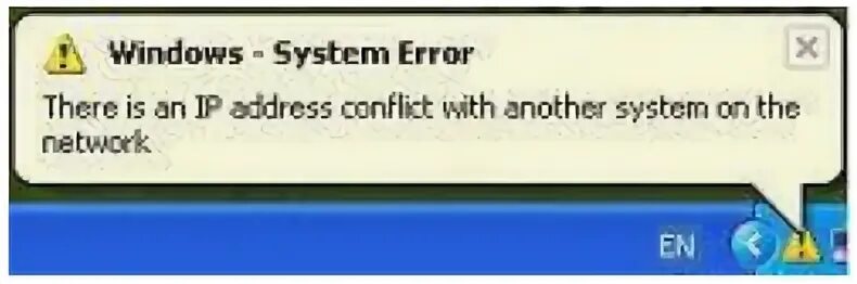 Address conflict. Address conflict. Address conflict. 5005 ошибка сетевого адаптера. Address conflict.