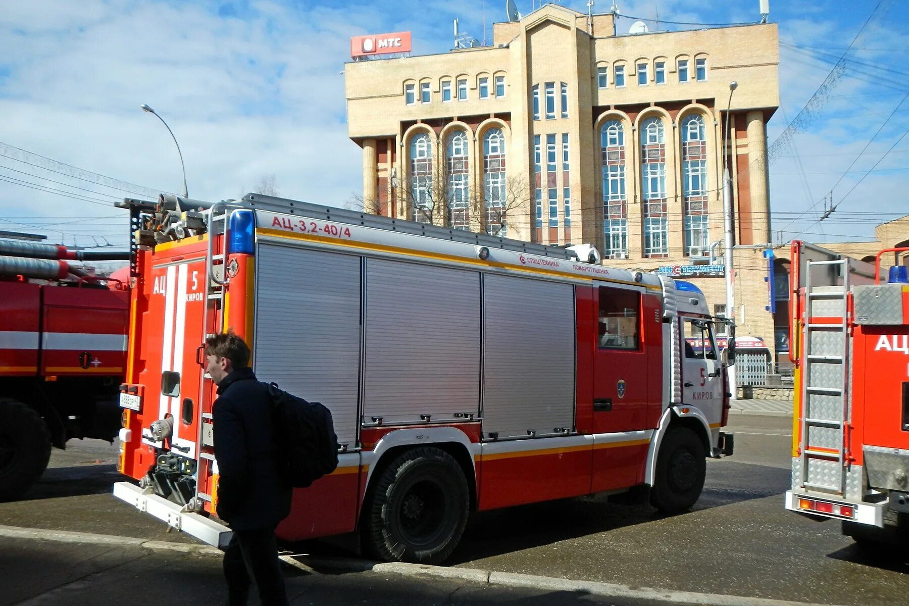 Пробег пожарного автомобиля