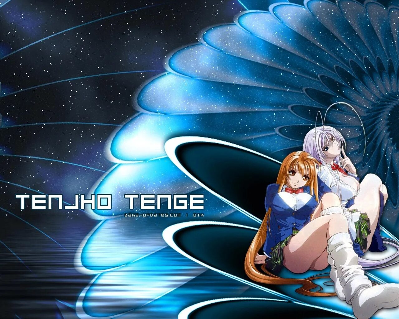 Tenjou tenge соитиро. небо горизонт. небо и земля. голубое небо с радугой. блэки хол.