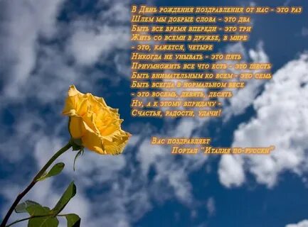 Давным давно известно