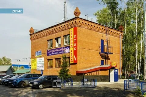 Ул железнодорожная 26