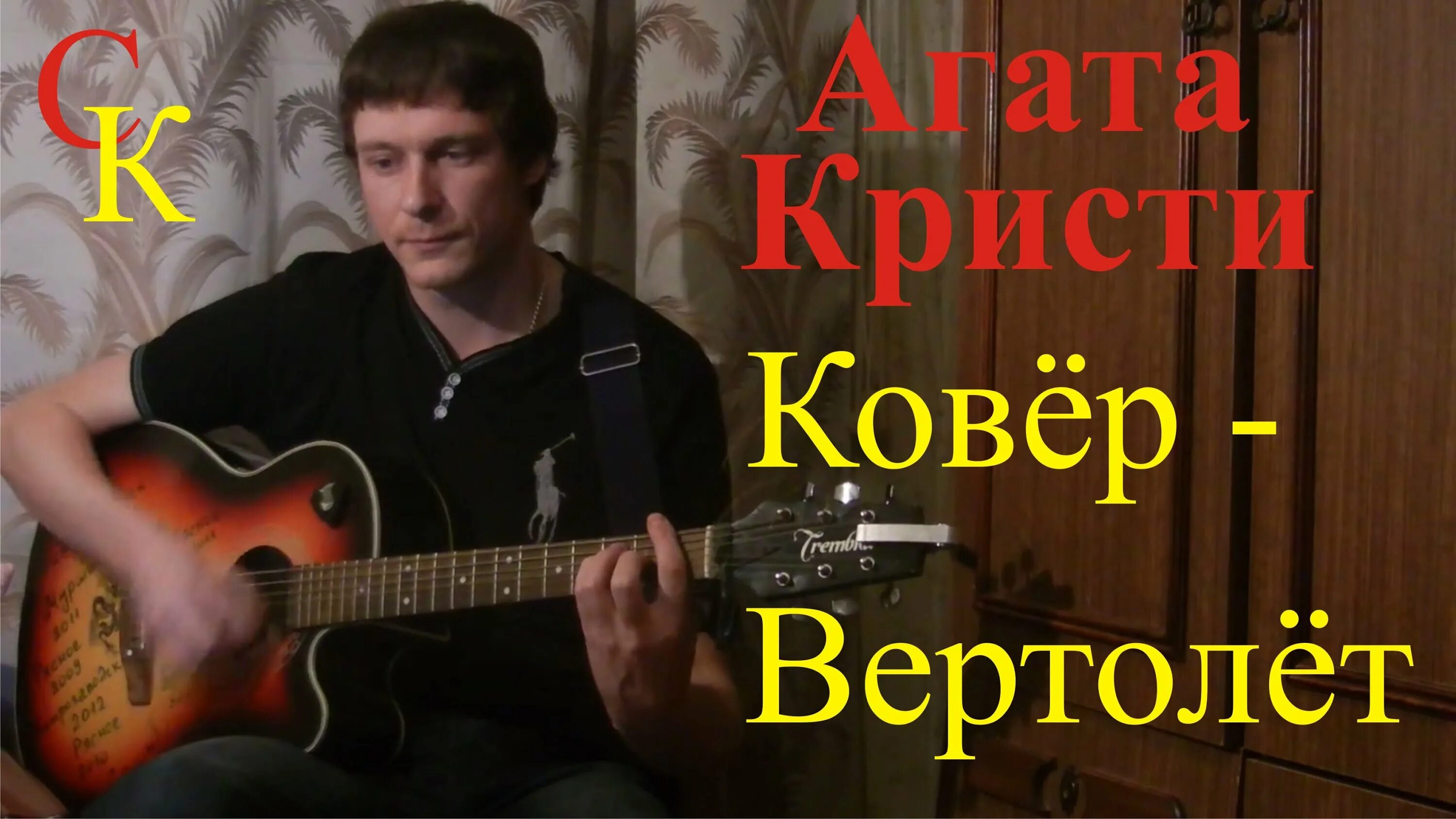 громко тихо в музыке. громкий и тихий звук. дидактическая игра громко тихо. игра тихо громко для дошкольников. тихо в группе.