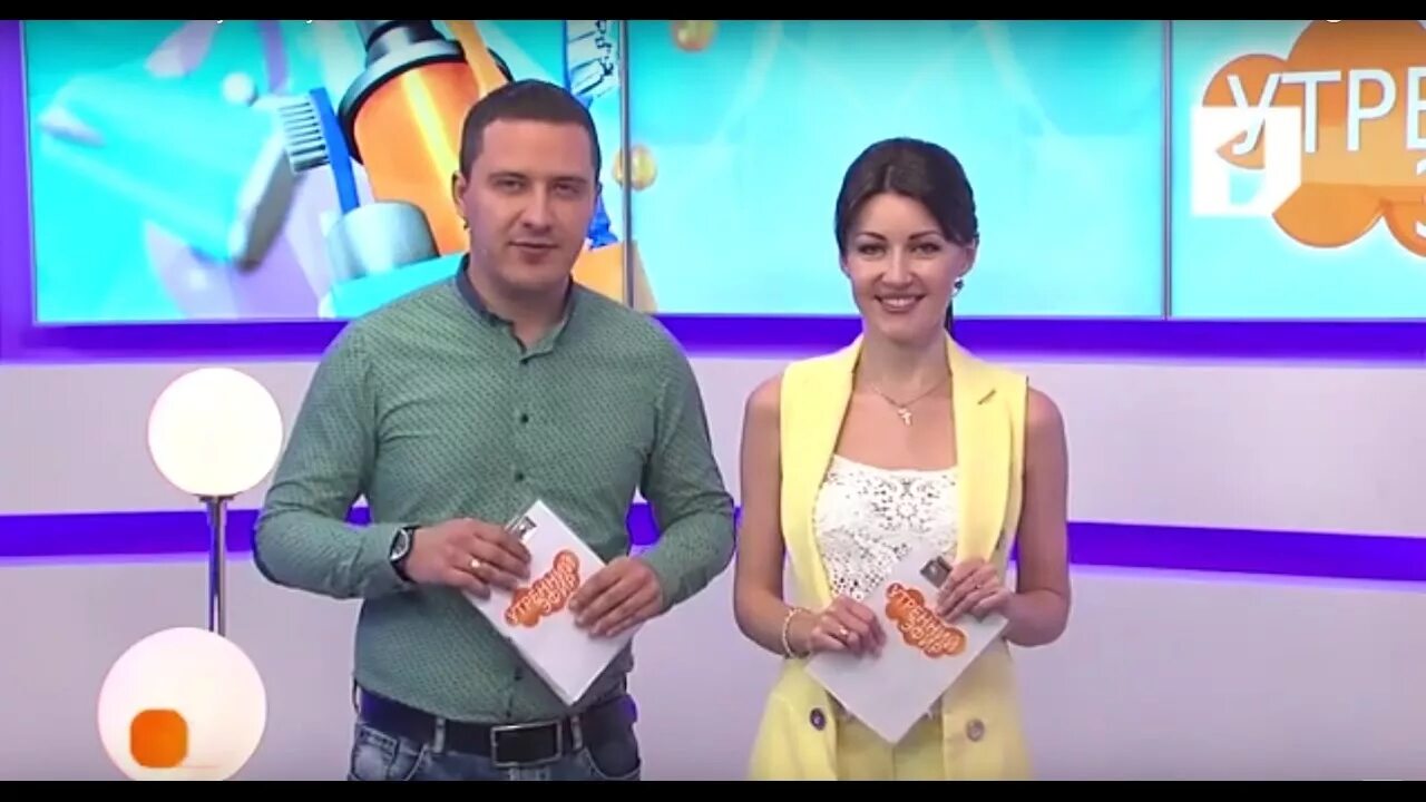 Ведущие программы утро твц. Тнт утренний эфир ведущие. Утренние эфиры тв. Утренние эфиры тв. Утренние эфиры тв.