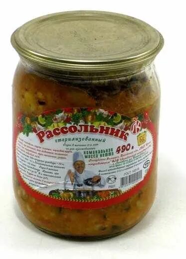 Маринованные огурцы резаные. Можно ли в рассольник маринованные огурцы. Можно ли в рассольник маринованные огурцы. Суп рассольник с перловкой и солеными огурцами. Можно ли в рассольник маринованные огурцы.