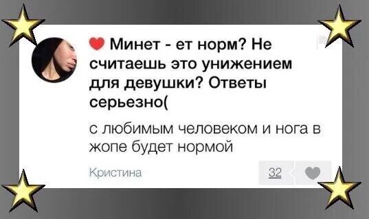 Ми нет это. Ми нет это