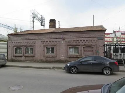 Днепропетровская улица 2