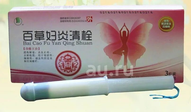 Китайские тампоны clean point инструкция. Тампоны миома. Фитотерапия в гинекологии. Лечебные фитотампоны для женщин. Тампоны миома.