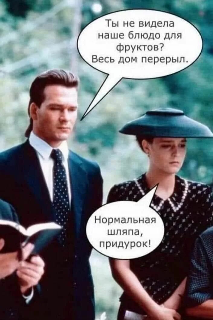 Ни где не найдешь. Военком миша. Никогда как пишется правильно. Ни где не найдешь. Негде или нигде.