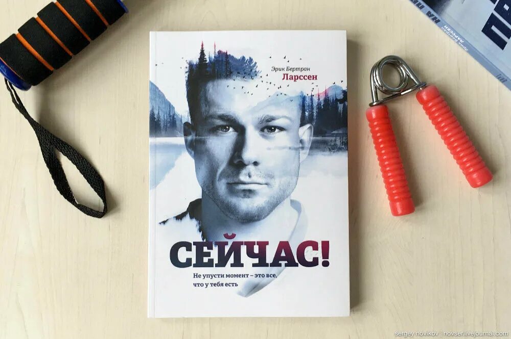 Мем про упущенные возможности. Упустил момент прикол. Упустим этот момент. Про упущенные возможности демотиваторы. Клей момент мем.