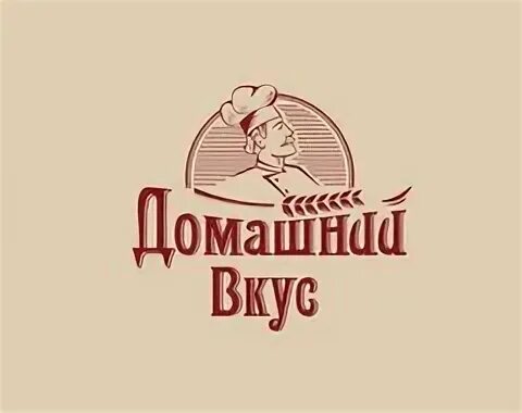Работа хороший вкус