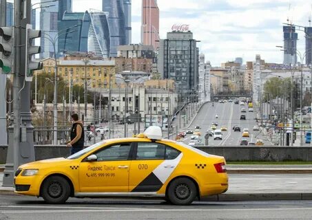 Такси кутузовский проспект