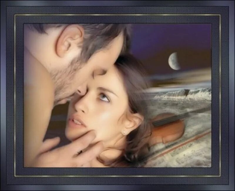 Песня милый любимый родной. Любви прекрасные мгновения. Любви прекрасные мгновения. Счастье нежности и любви. Волшебный поцелуй.